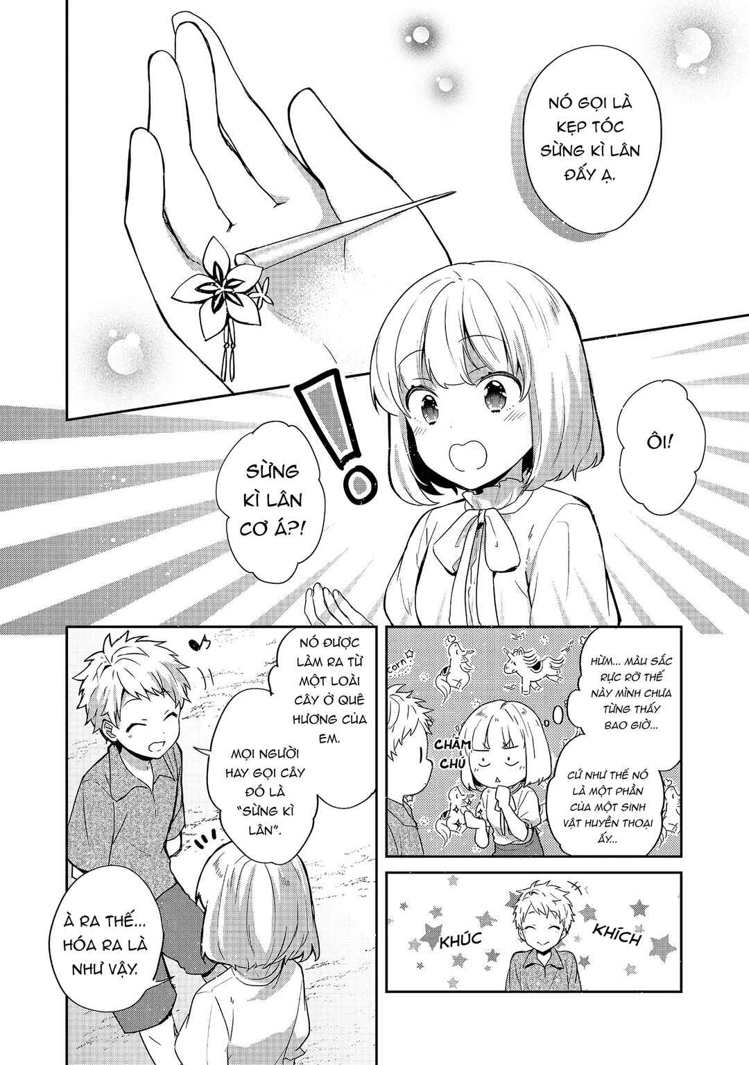 Tearmoon Teikoku Monogatari ~Dantoudai kara Hajimaru, Hime no Tensei Gyakuten Story~ Chapter 22 - Page 9