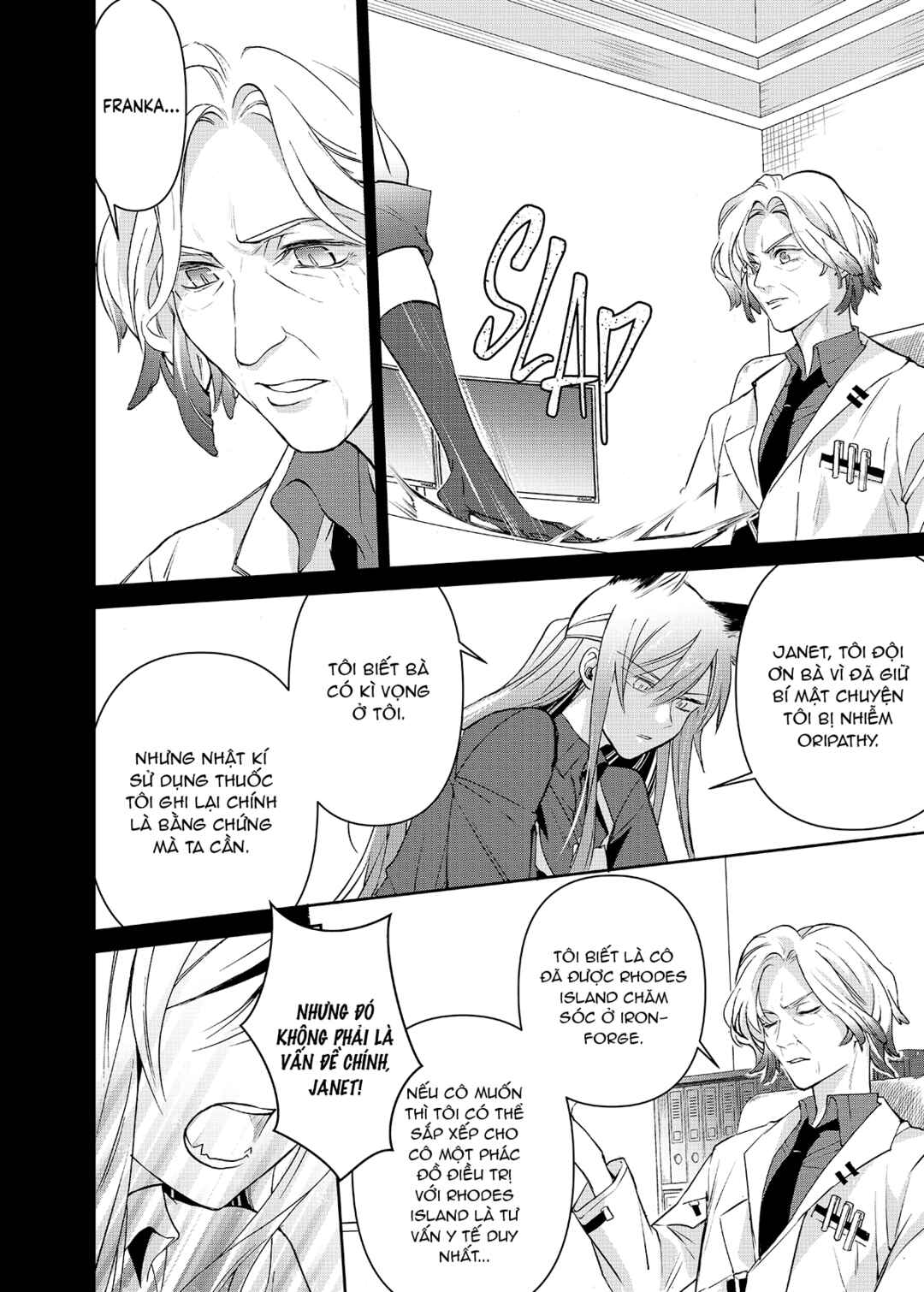 Arknights: Rhodes Island's Records of Originium - Blacksteel Chapter 3 - Page 42