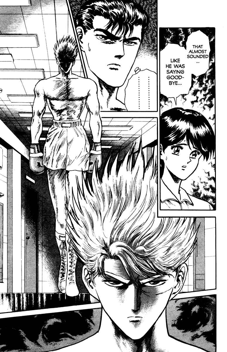 Makai Gakuen Chapter 80 - Page 11