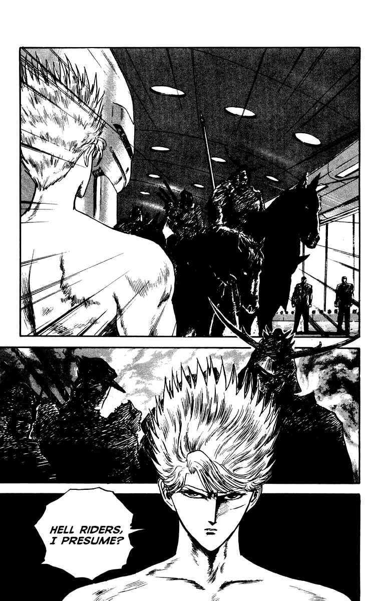 Makai Gakuen Chapter 80 - Page 19