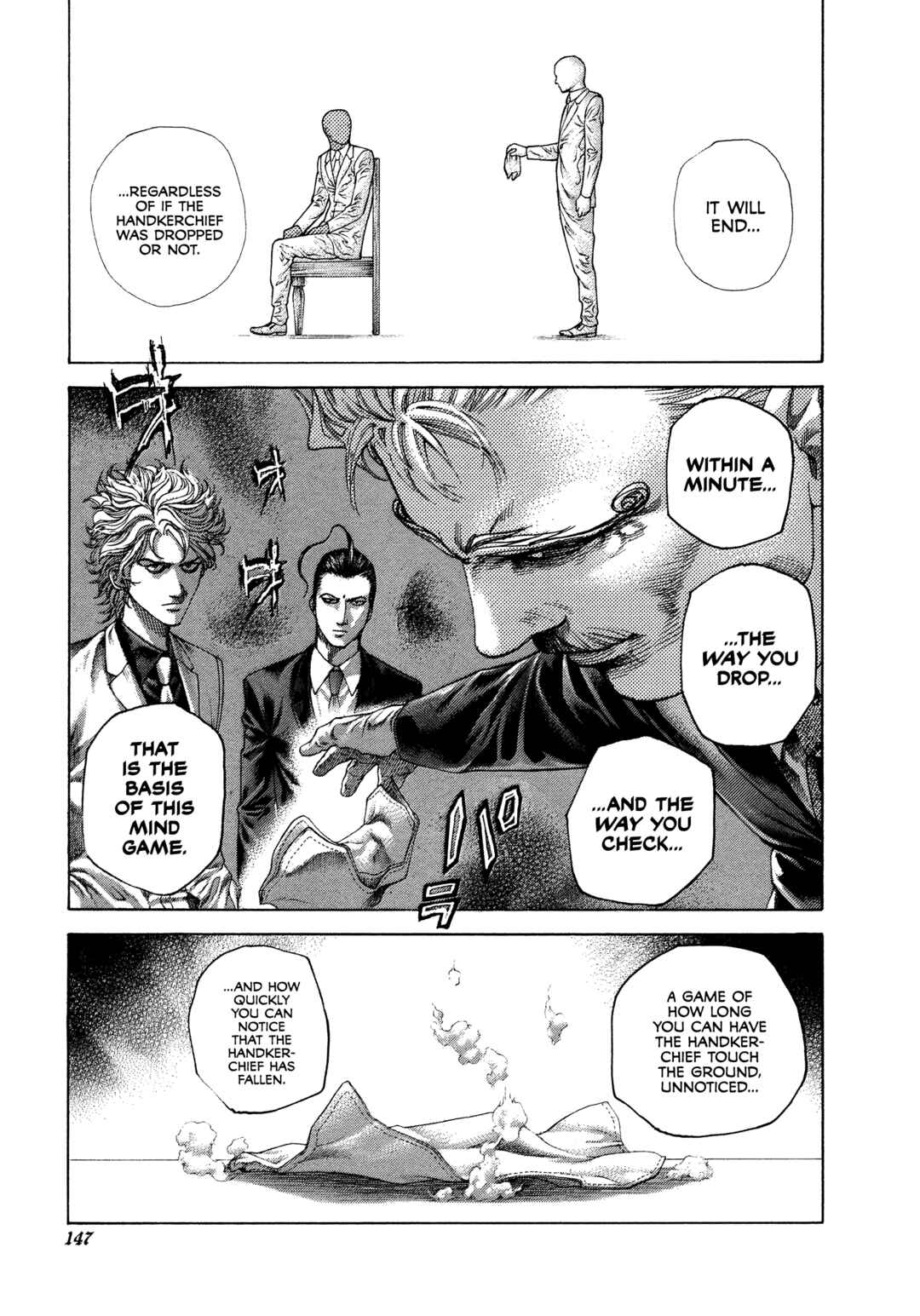 Usogui Chapter 491 - Page 11