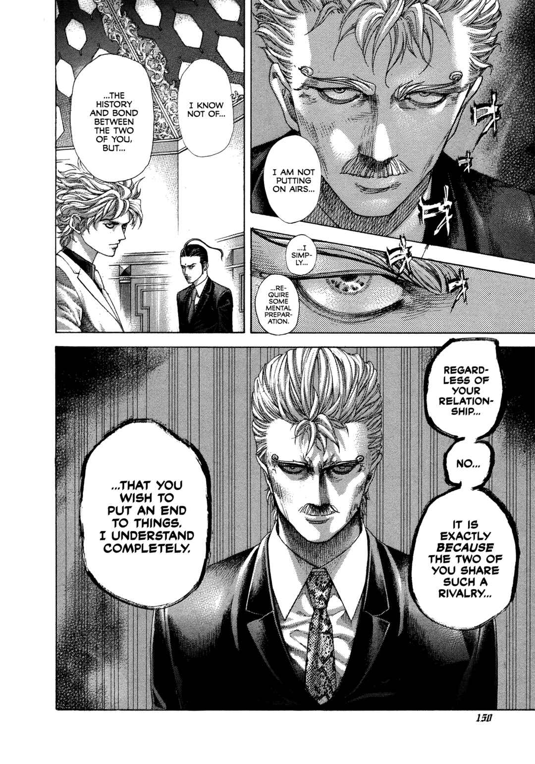 Usogui Chapter 491 - Page 14