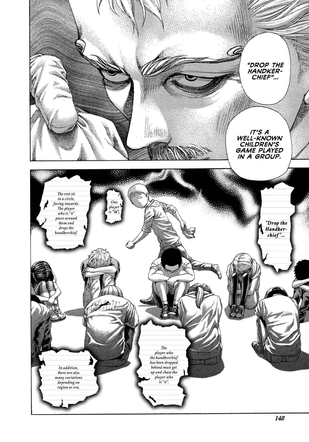 Usogui Chapter 491 - Page 4
