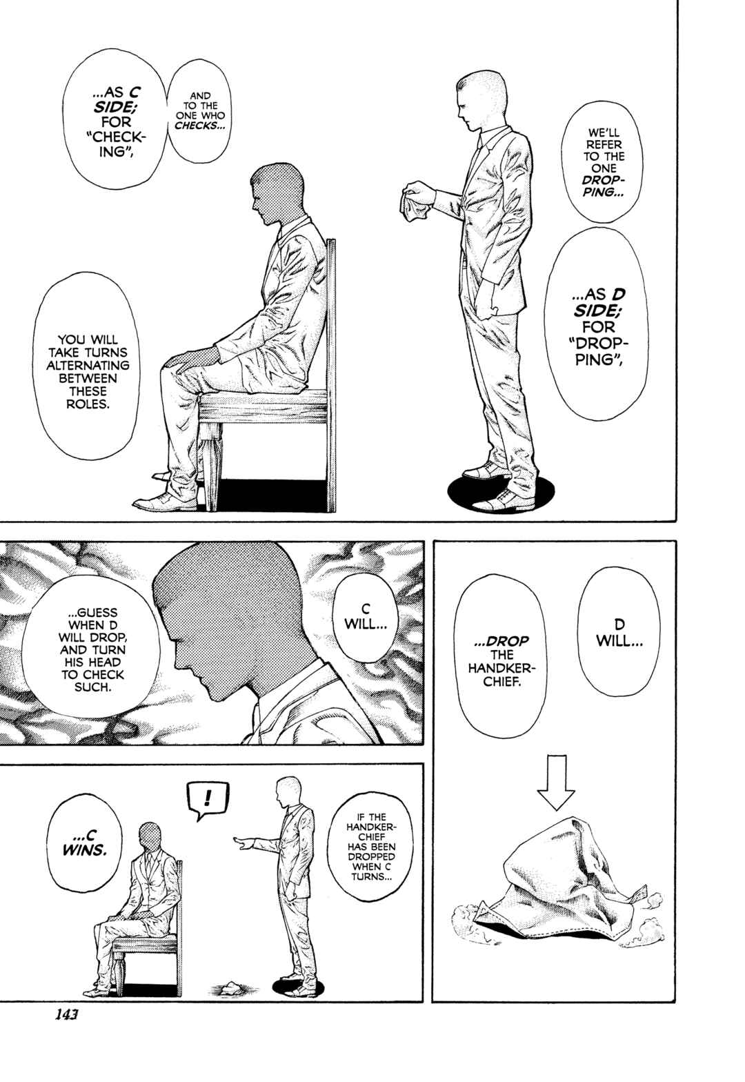 Usogui Chapter 491 - Page 7