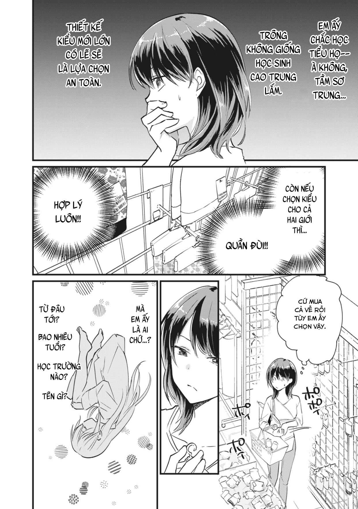 Koneko ♂ ga Matterunode Kaerimasu Chapter 2 - Page 11
