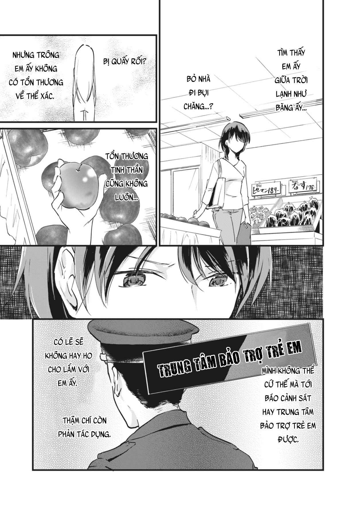Koneko ♂ ga Matterunode Kaerimasu Chapter 2 - Page 12
