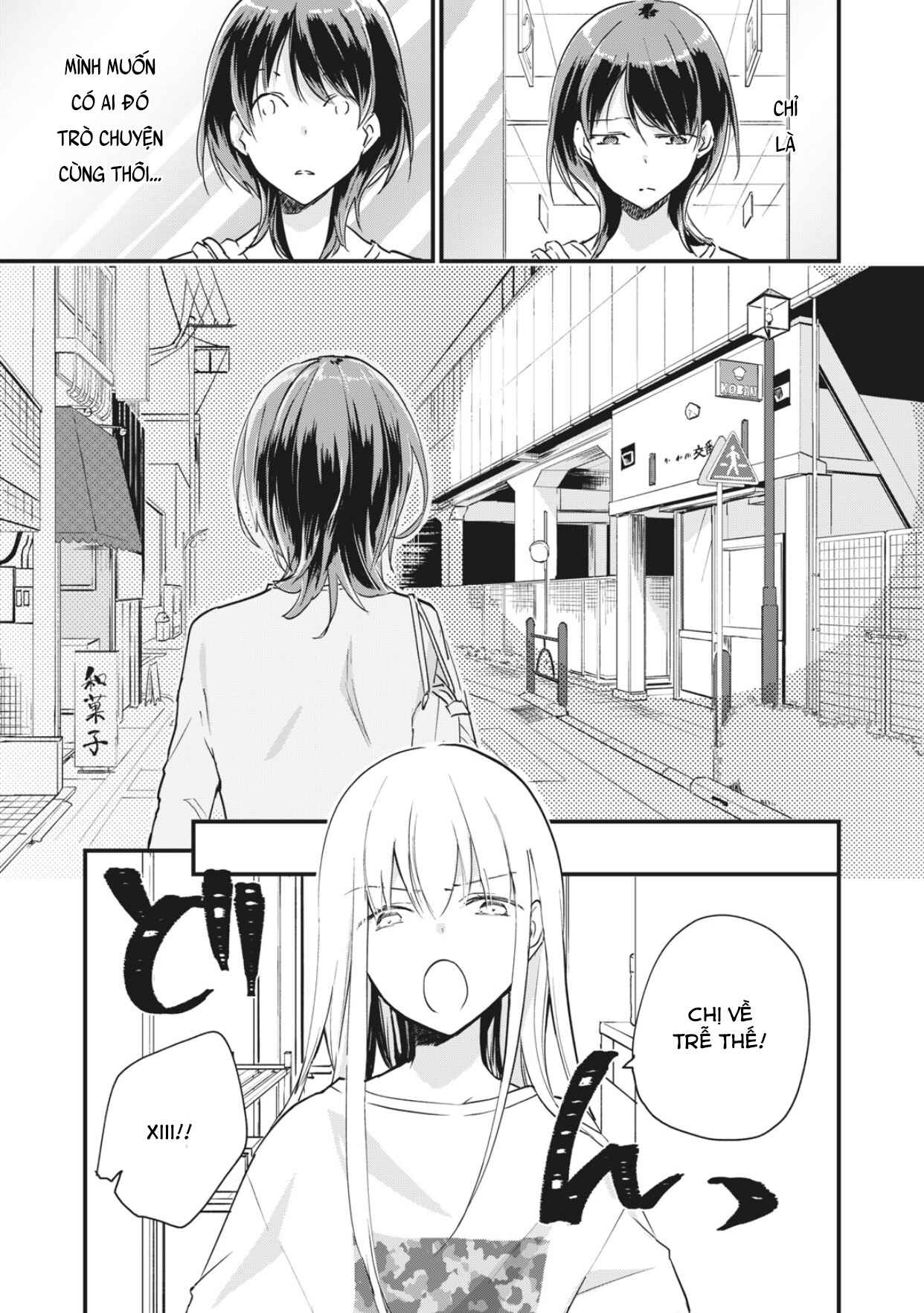 Koneko ♂ ga Matterunode Kaerimasu Chapter 2 - Page 14