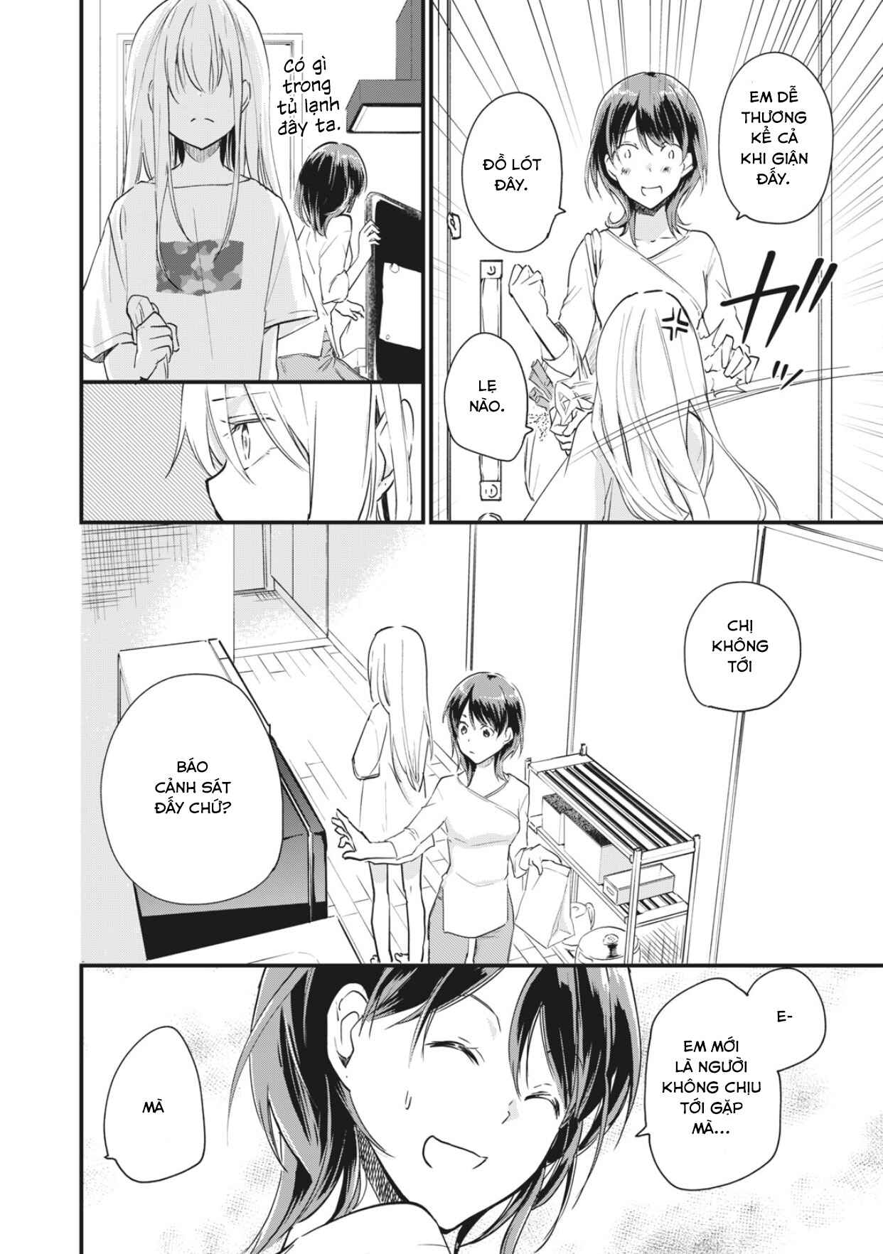 Koneko ♂ ga Matterunode Kaerimasu Chapter 2 - Page 15