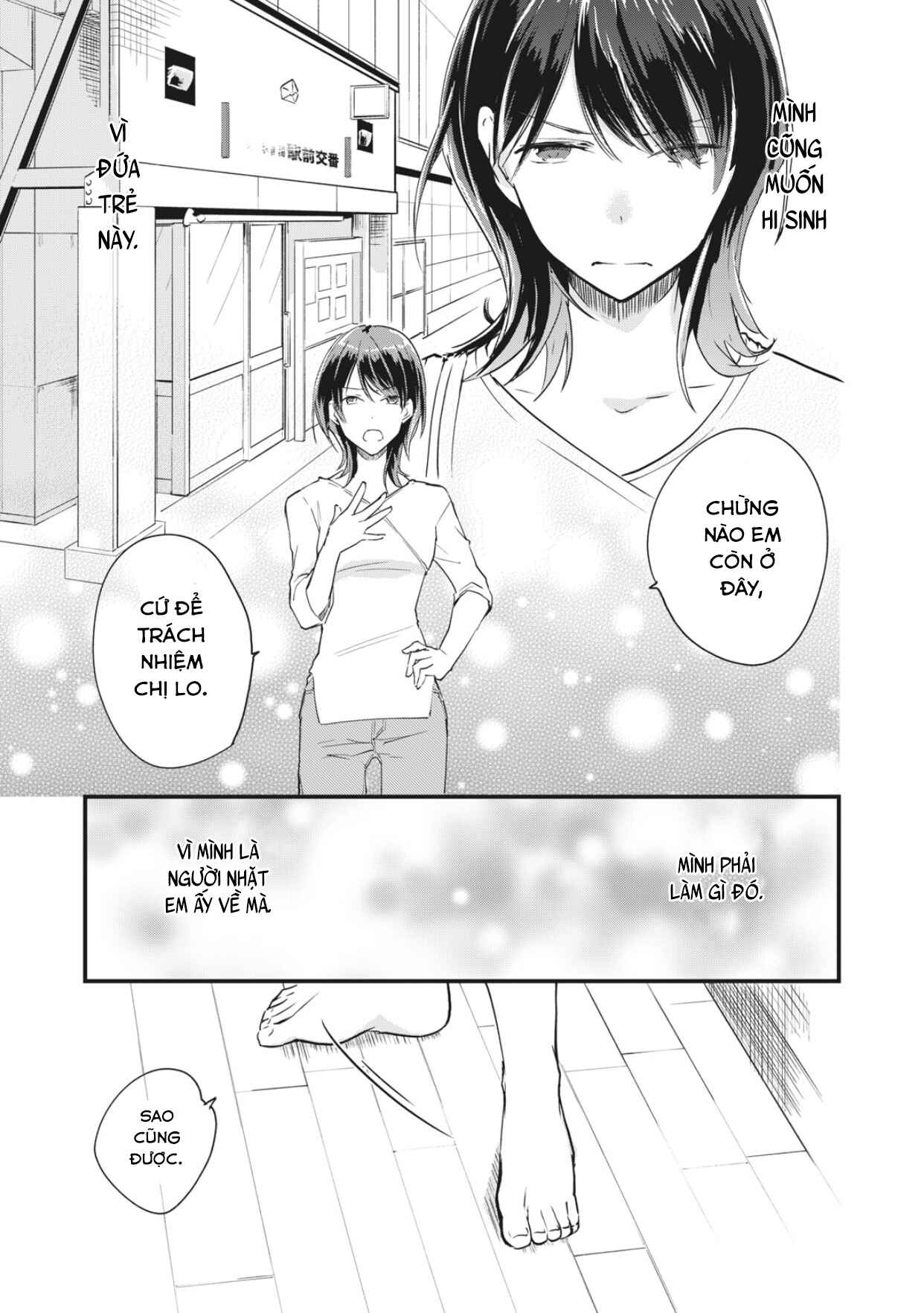 Koneko ♂ ga Matterunode Kaerimasu Chapter 2 - Page 24