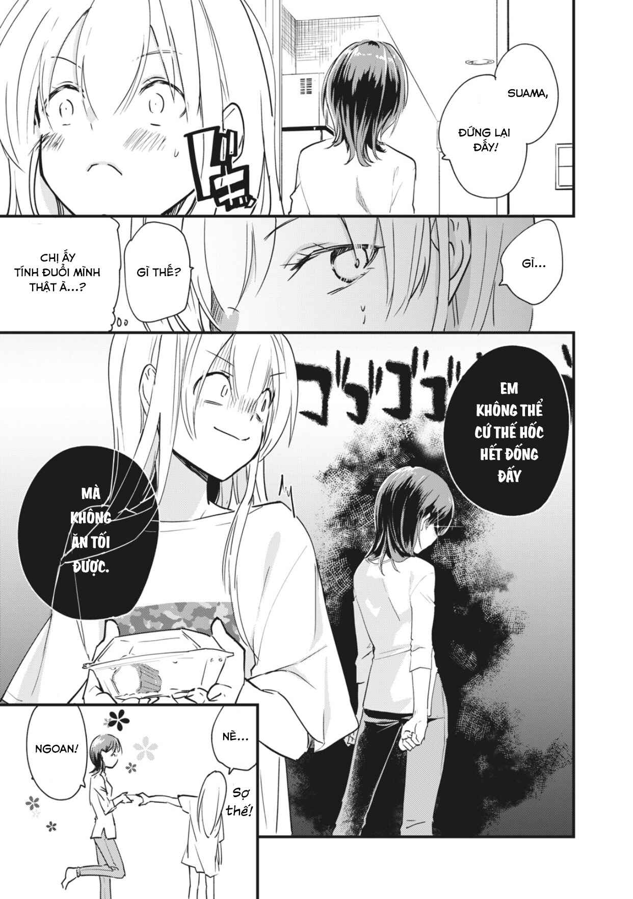 Koneko ♂ ga Matterunode Kaerimasu Chapter 2 - Page 26