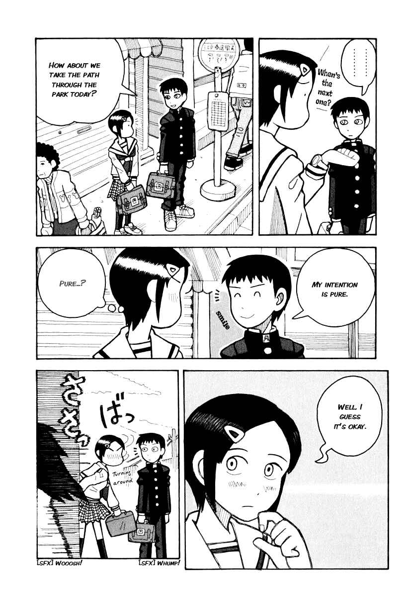 Love Roma Chapter 0.4 - Page 8