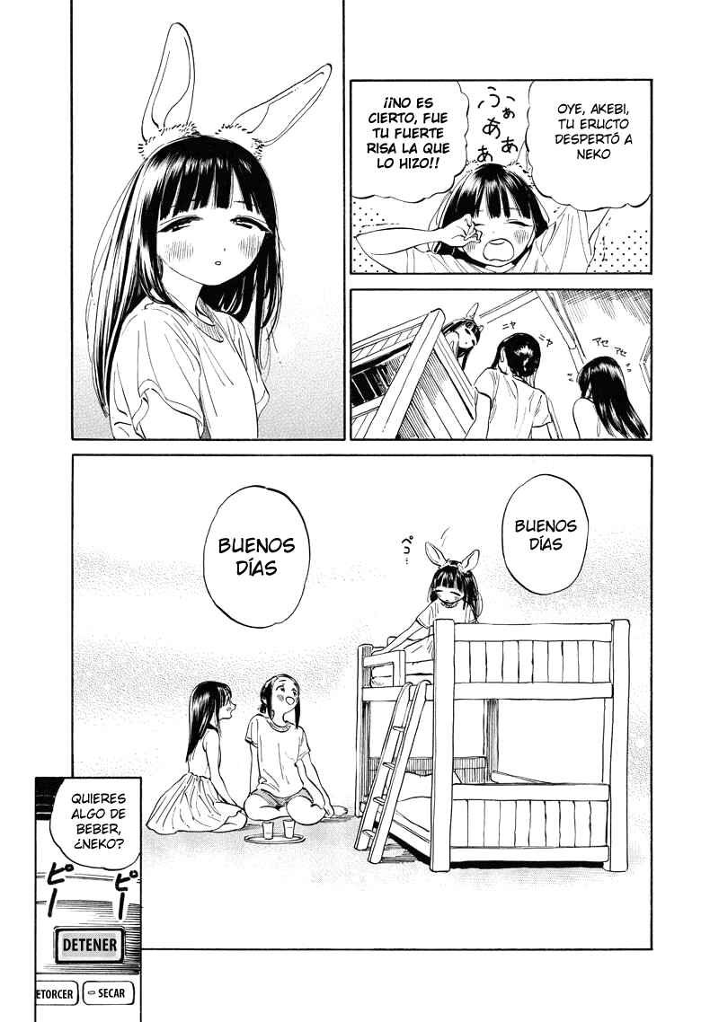 Akebi-chan no Sailor Fuku Chapter 11 - Page 41