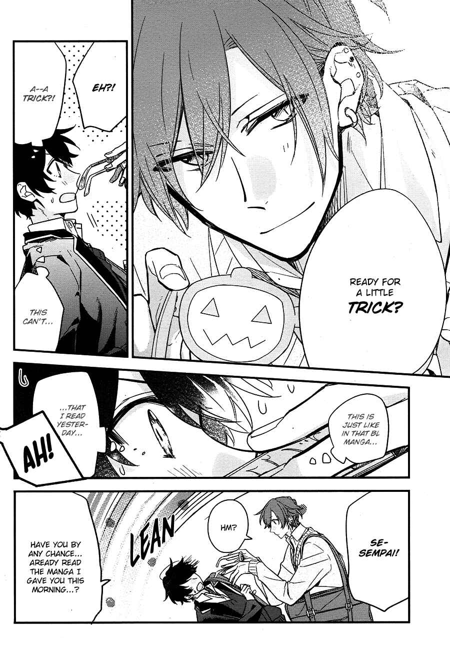 Sasaki to Miyano Chapter 18.6 - Page 17