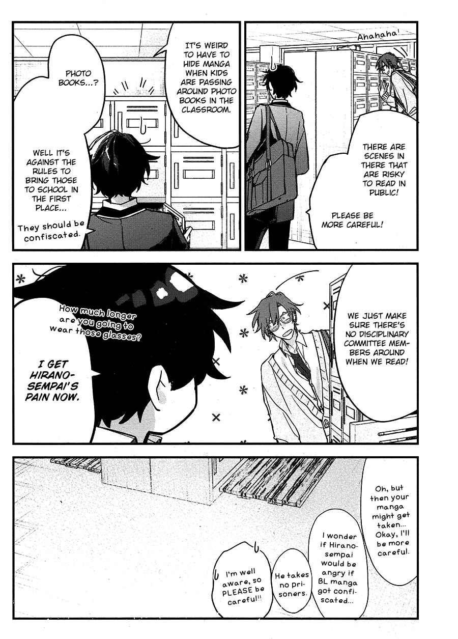 Sasaki to Miyano Chapter 18.6 - Page 19