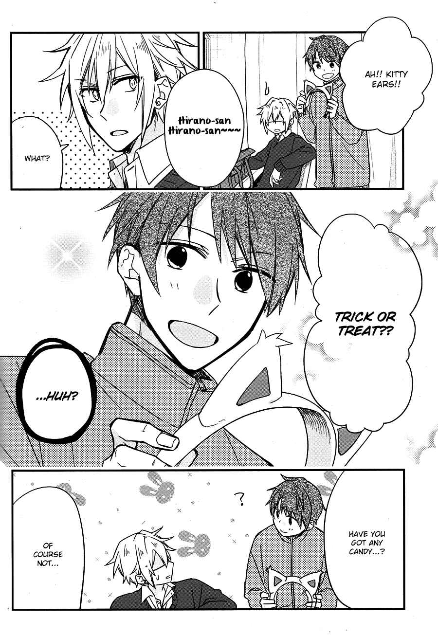 Sasaki to Miyano Chapter 18.6 - Page 21