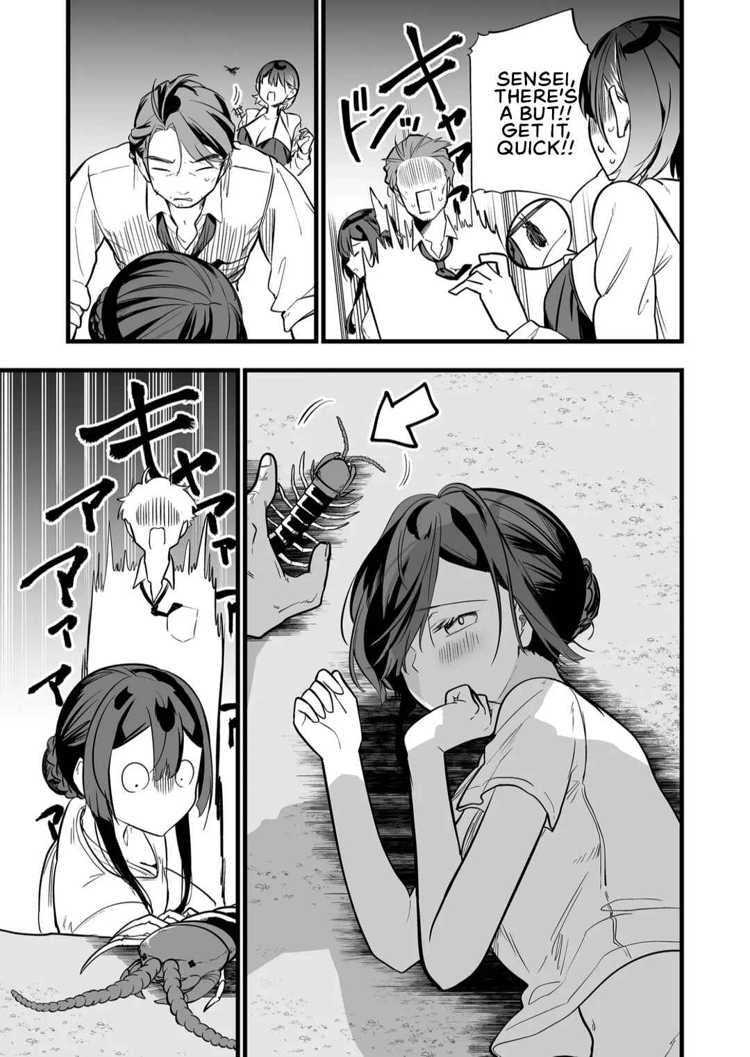 "Ano Toki Tasukete Itadaita Monster Musume desu." Isekai Ossan Kyoushi Totsuzen no Moteki ni Konwaku suru Chapter 46 - Page 11