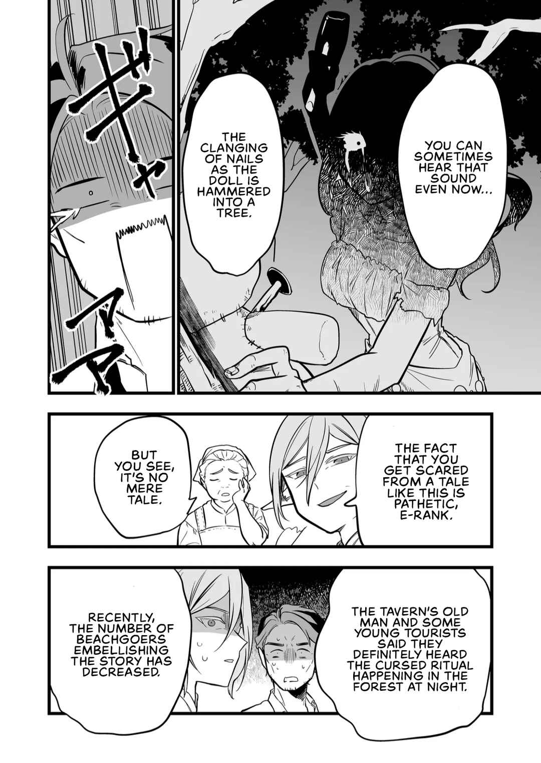 "Ano Toki Tasukete Itadaita Monster Musume desu." Isekai Ossan Kyoushi Totsuzen no Moteki ni Konwaku suru Chapter 46 - Page 6