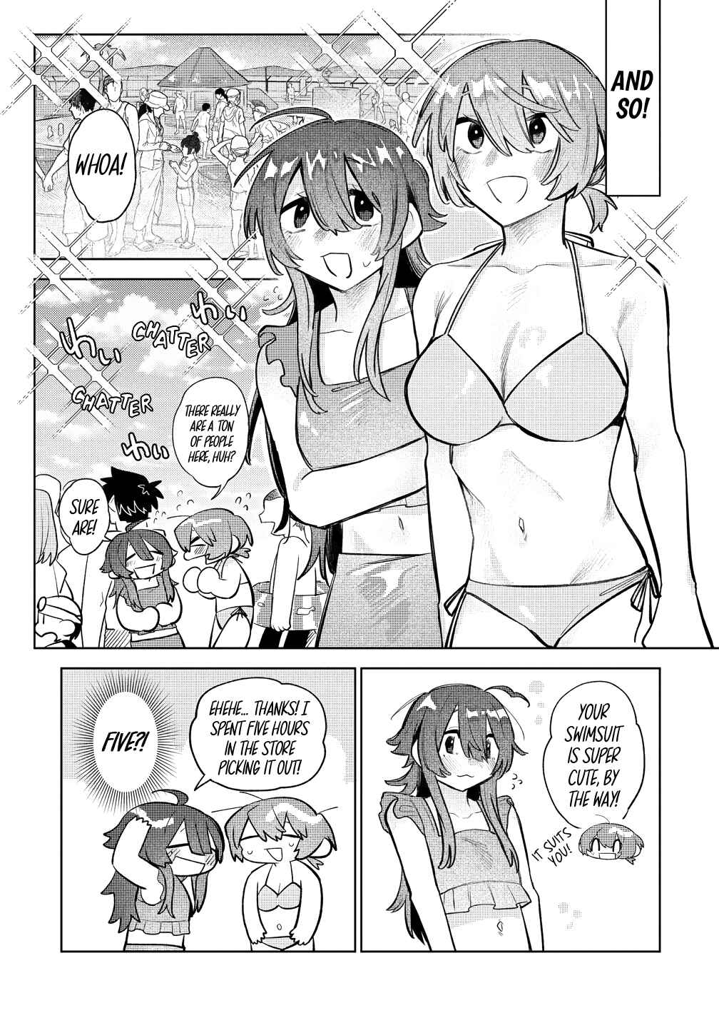 Watashi Dake ga Miyaji Miyuki wo Aishiteiru Chapter 8 - Page 15