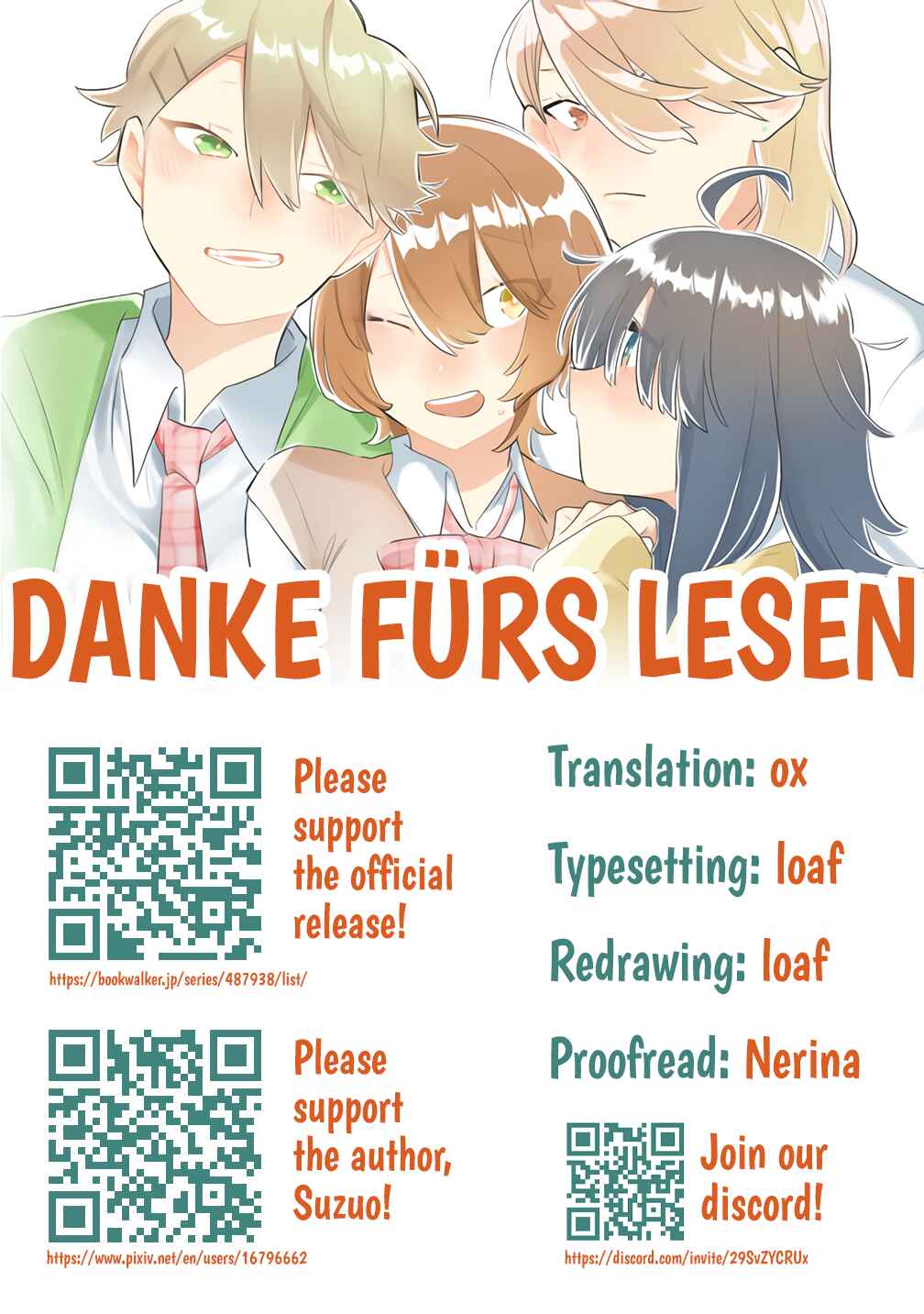 Watashi Dake ga Miyaji Miyuki wo Aishiteiru Chapter 8 - Page 21