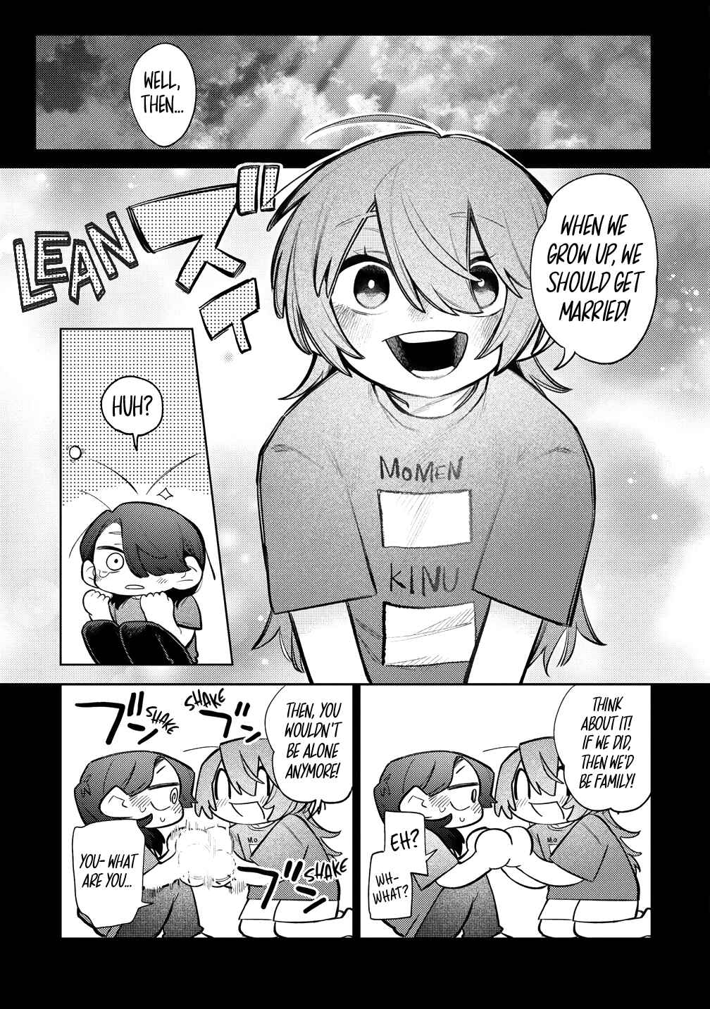 Watashi Dake ga Miyaji Miyuki wo Aishiteiru Chapter 8 - Page 5