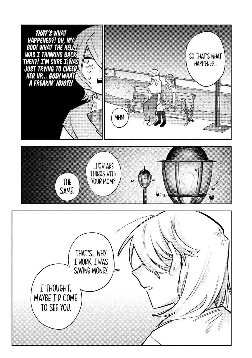 Watashi Dake ga Miyaji Miyuki wo Aishiteiru Chapter 8 - Page 7