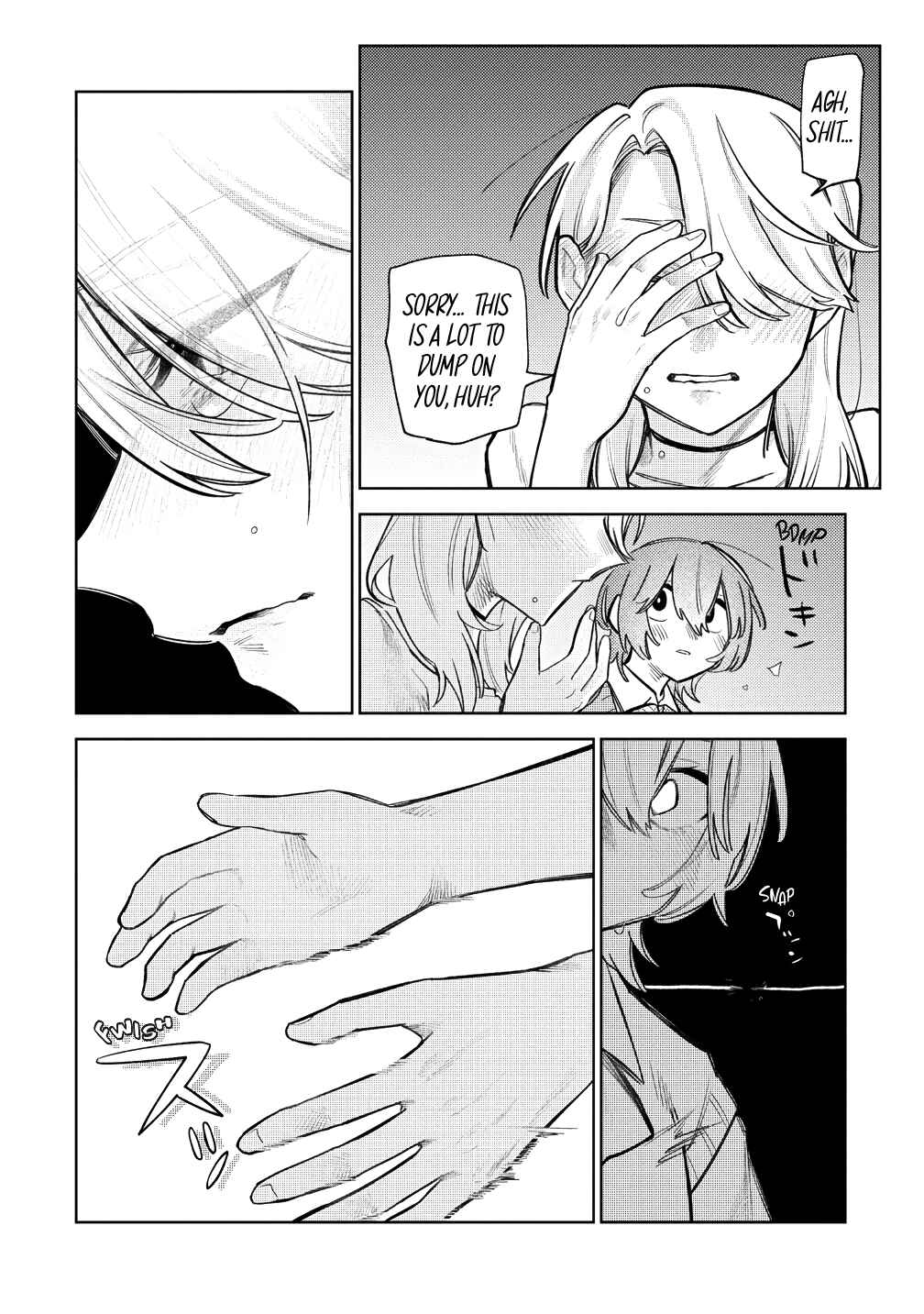 Watashi Dake ga Miyaji Miyuki wo Aishiteiru Chapter 8 - Page 8