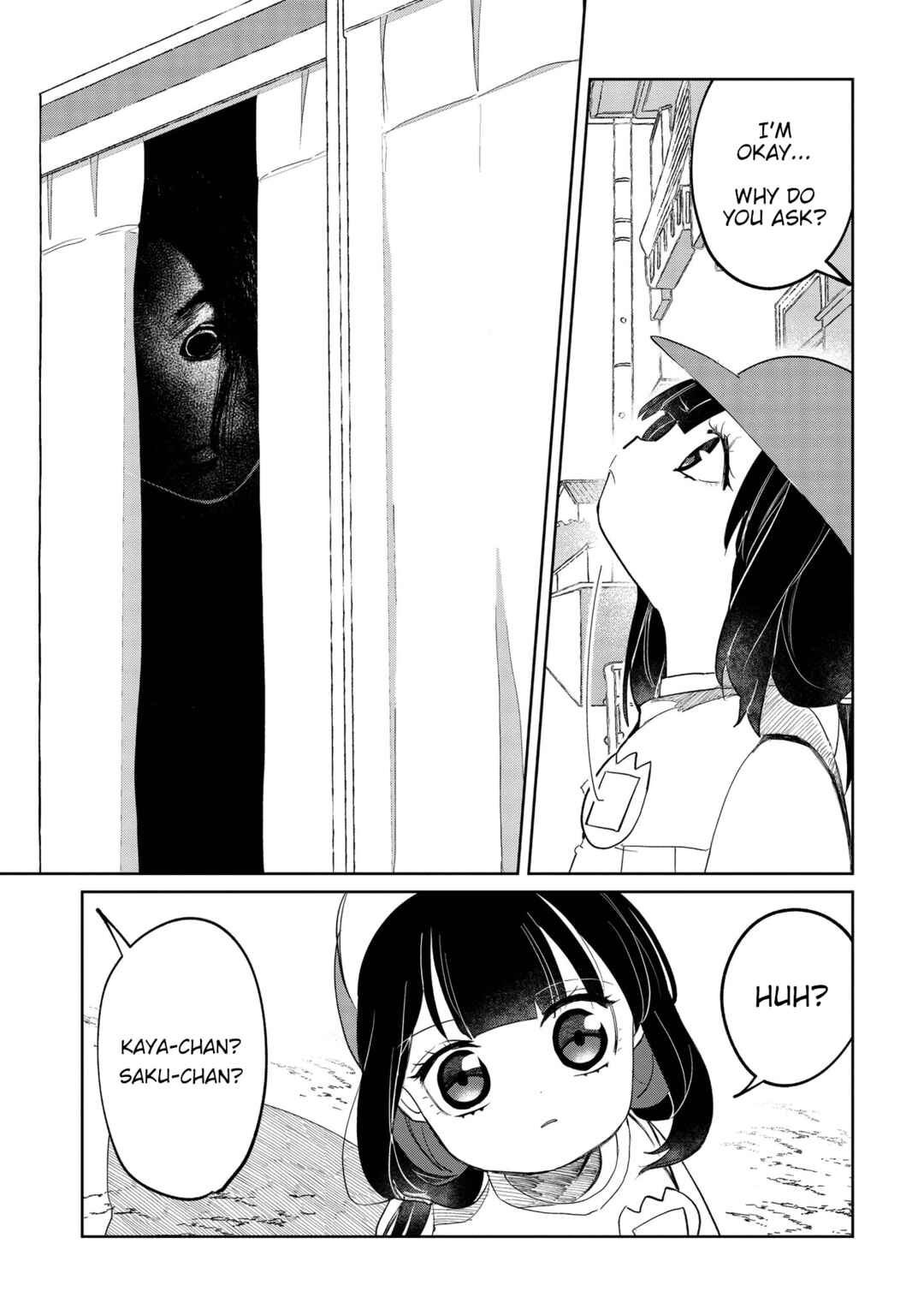 Kaya-chan wa Kowakunai Chapter 8 - Page 13