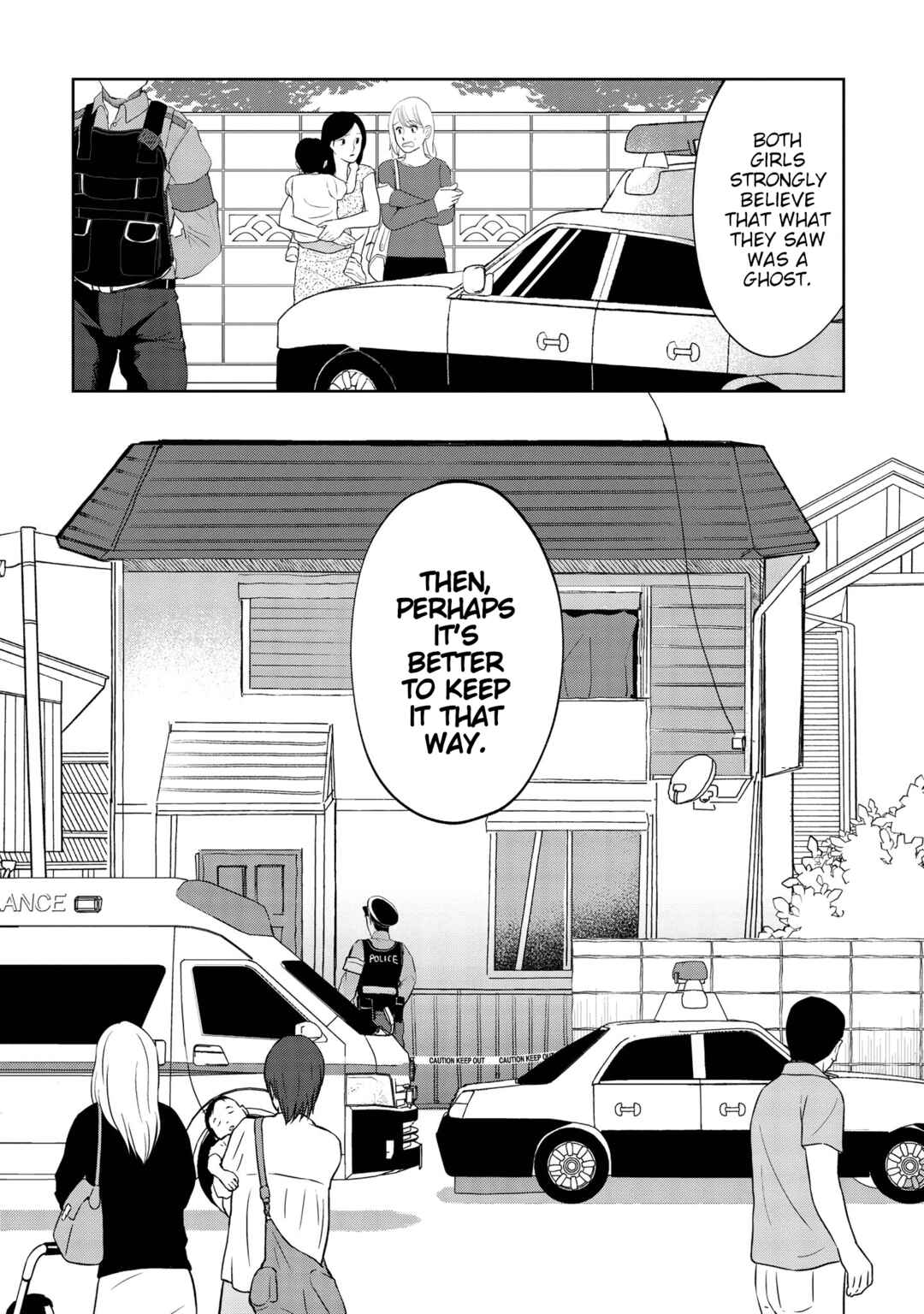 Kaya-chan wa Kowakunai Chapter 8 - Page 16