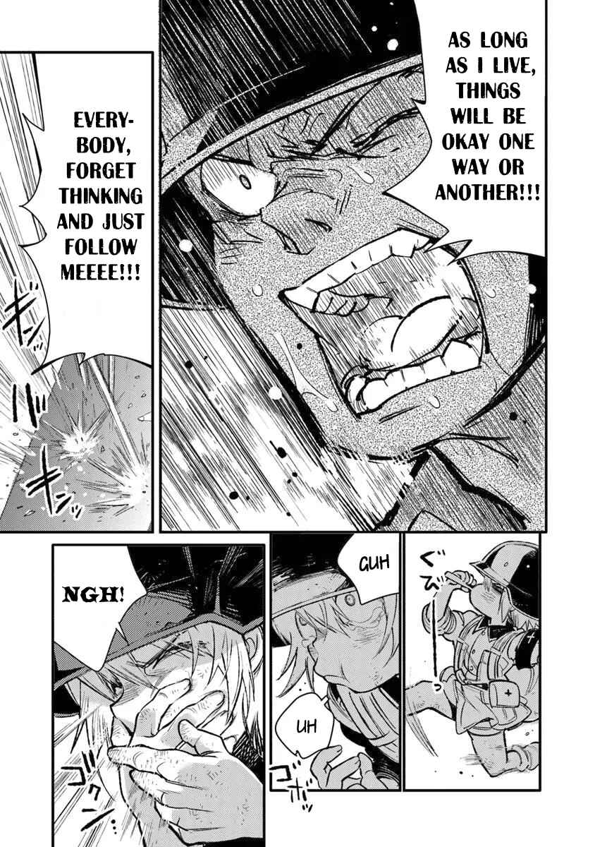 TS Eiseihei-san no Senjou Nikki Chapter 15 - Page 11