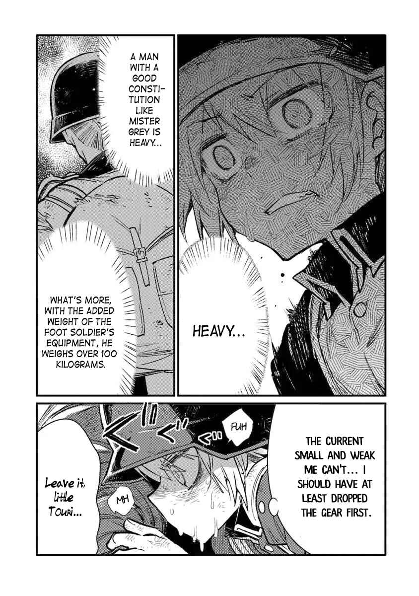 TS Eiseihei-san no Senjou Nikki Chapter 15 - Page 23