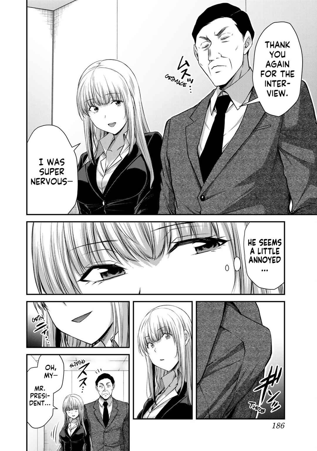 Guilty Circle Chapter 116.5 - Page 4