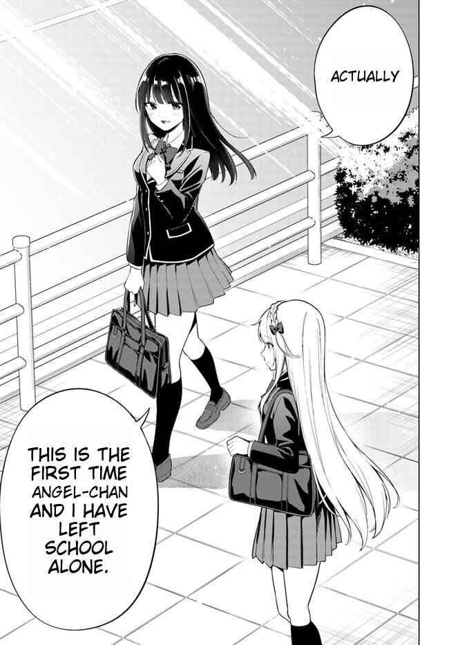 Doro no Bunzai de Watashi dake no Taisetsu wo Ubaouda Nante Chapter 8.1 - Page 15