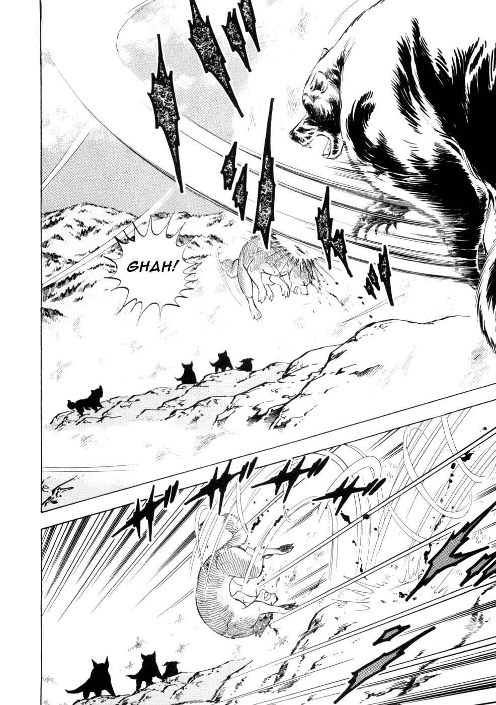 Ginga Densetsu Weed Chapter 433 - Page 14
