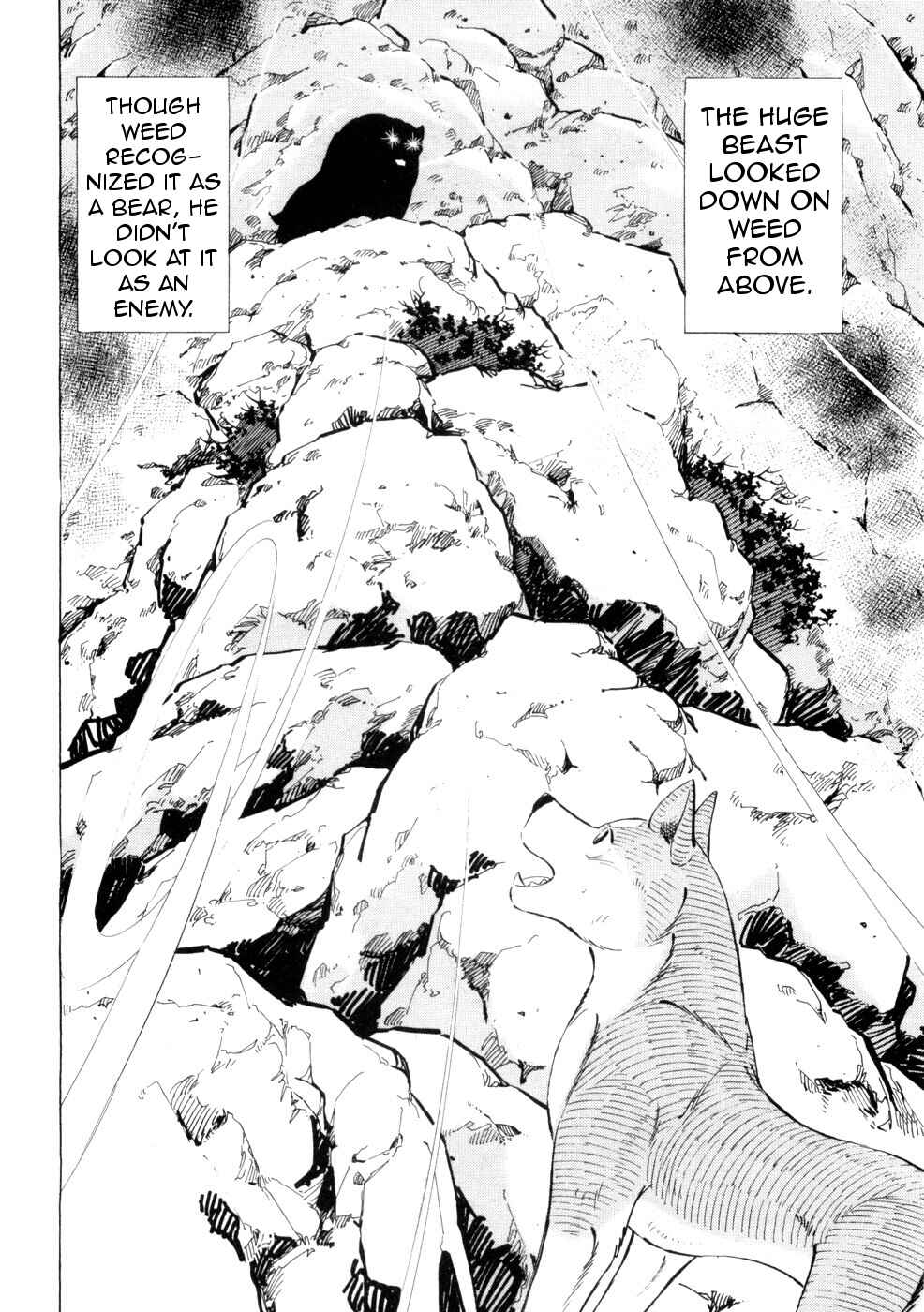 Ginga Densetsu Weed Chapter 433 - Page 2