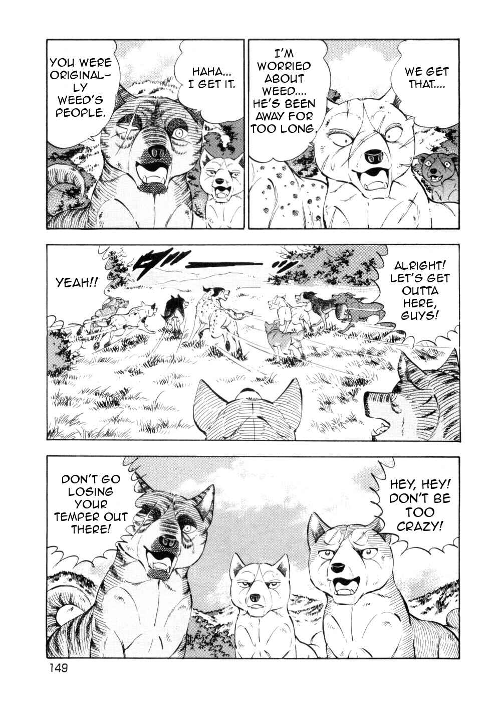 Ginga Densetsu Weed Chapter 433 - Page 21
