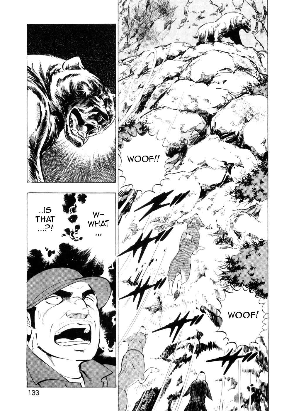 Ginga Densetsu Weed Chapter 433 - Page 5