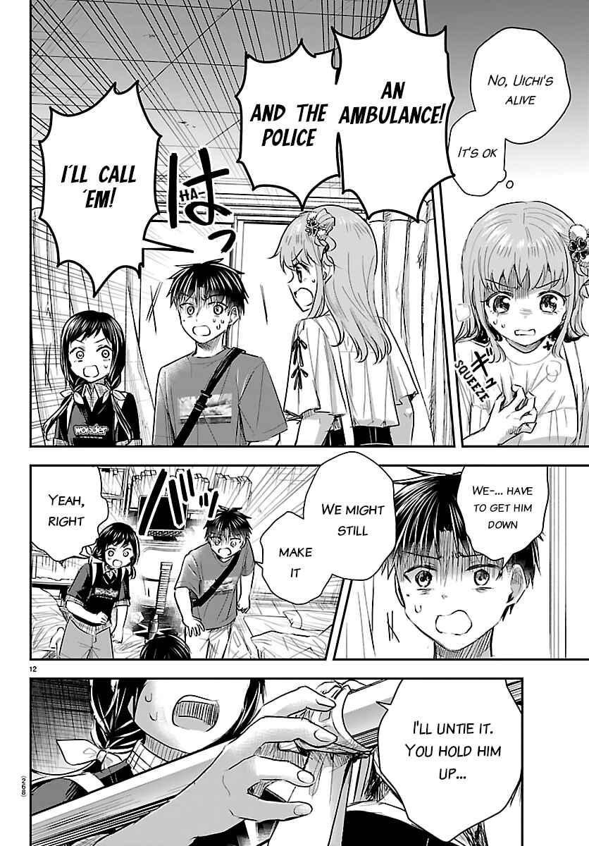 Kimi wa Yotsuba no Clover Chapter 70 - Page 12