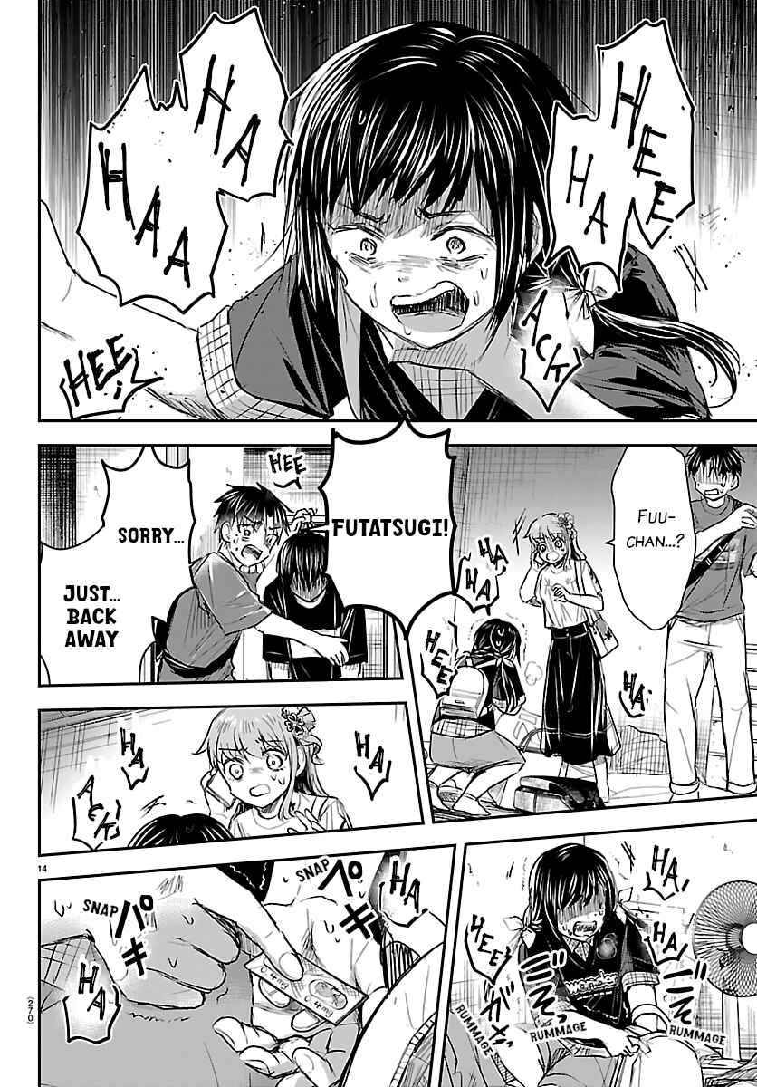 Kimi wa Yotsuba no Clover Chapter 70 - Page 14
