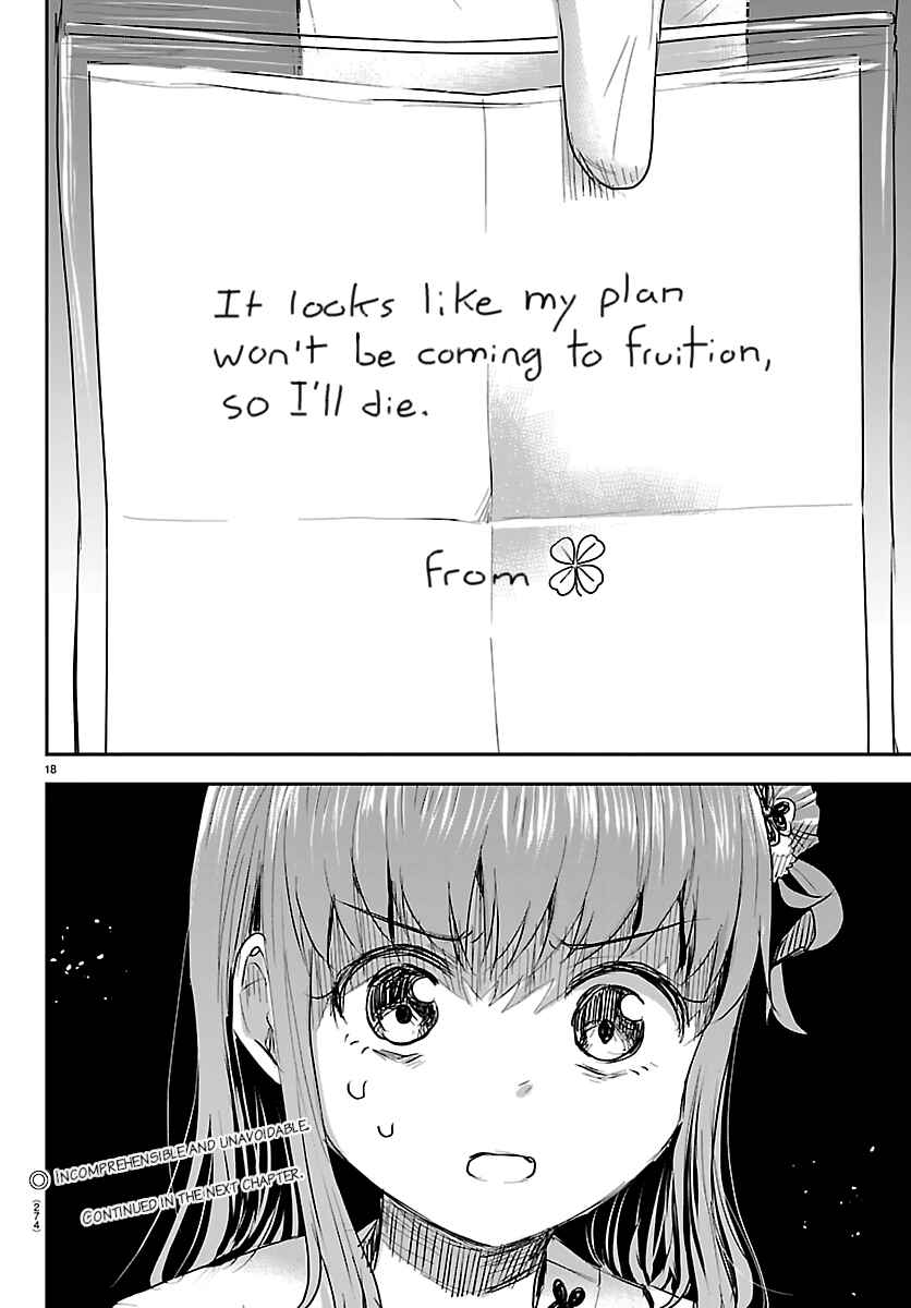 Kimi wa Yotsuba no Clover Chapter 70 - Page 18