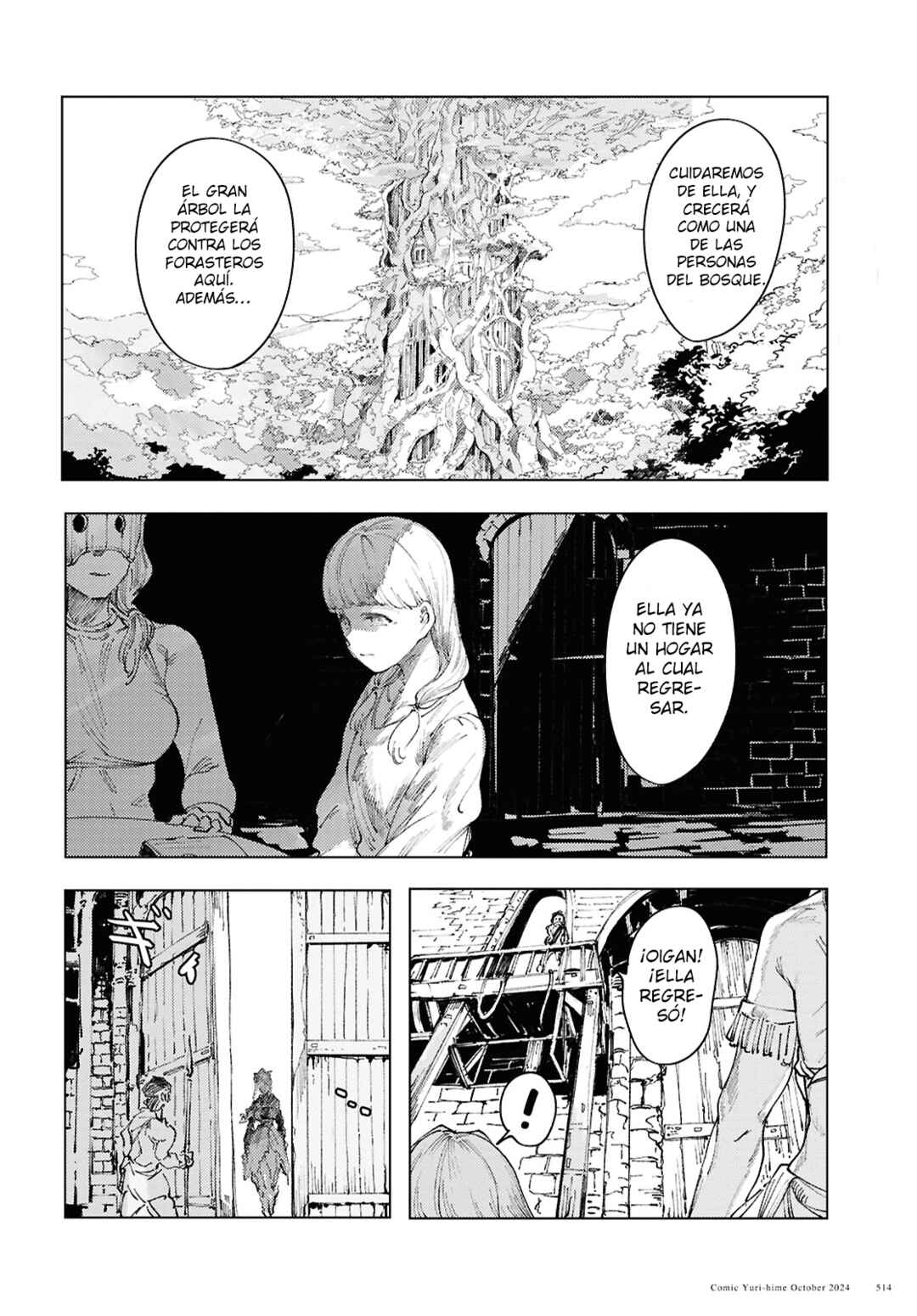 Garan no Hime Chapter 13 - Page 11