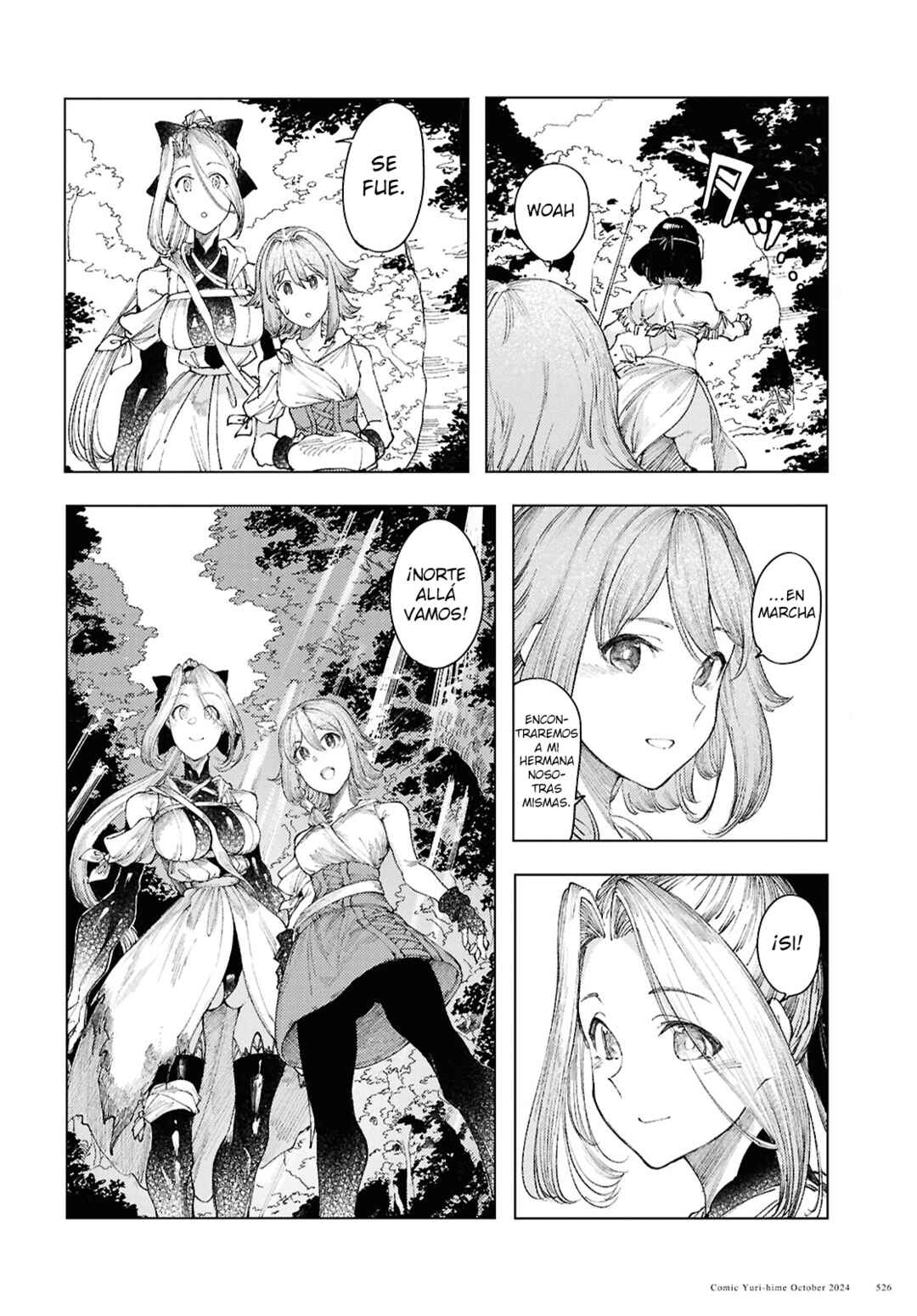 Garan no Hime Chapter 13 - Page 23