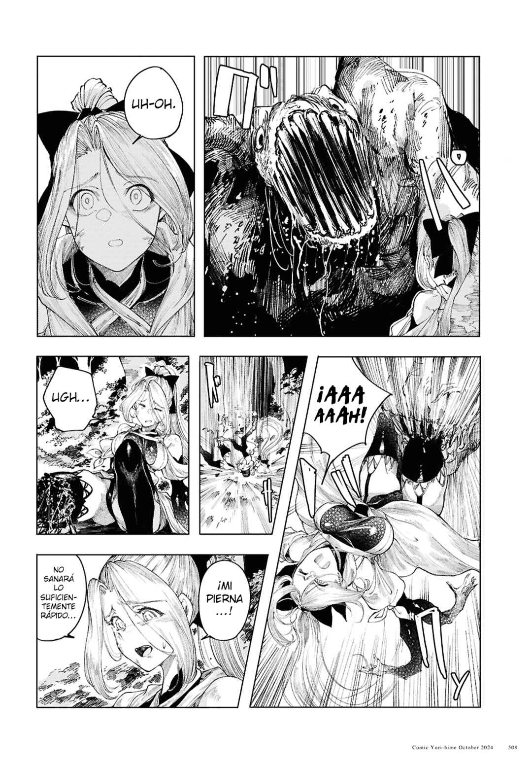 Garan no Hime Chapter 13 - Page 5