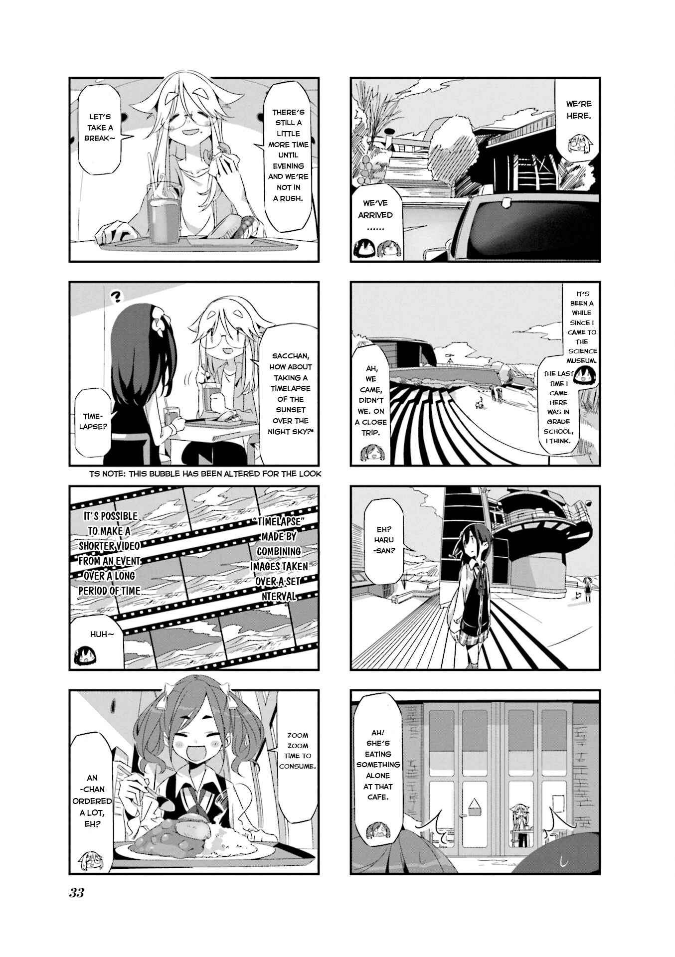 mono Chapter 3 - Page 5