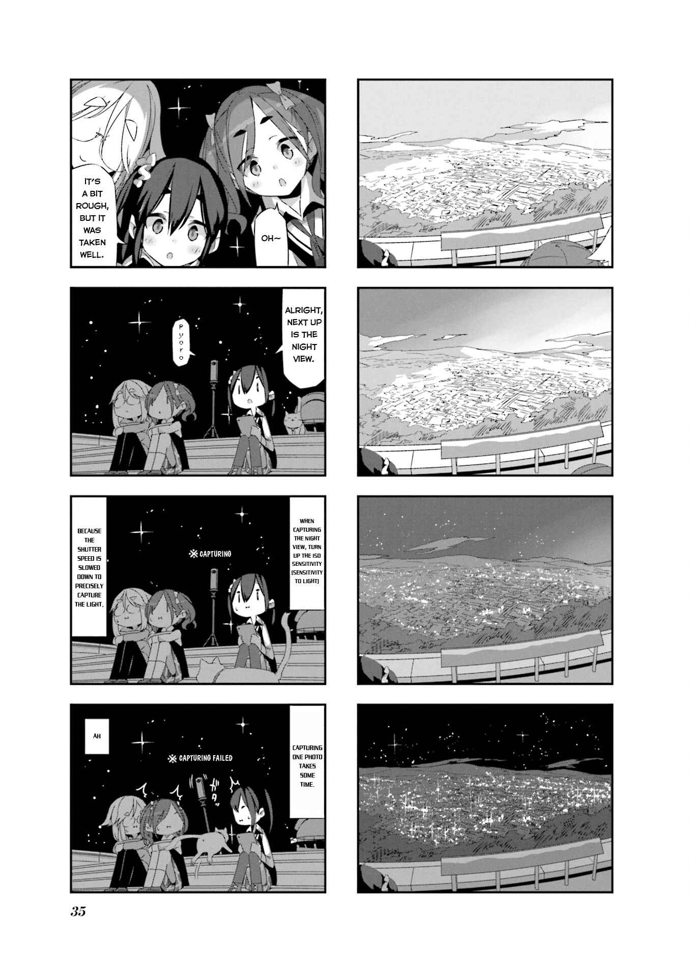 mono Chapter 3 - Page 7