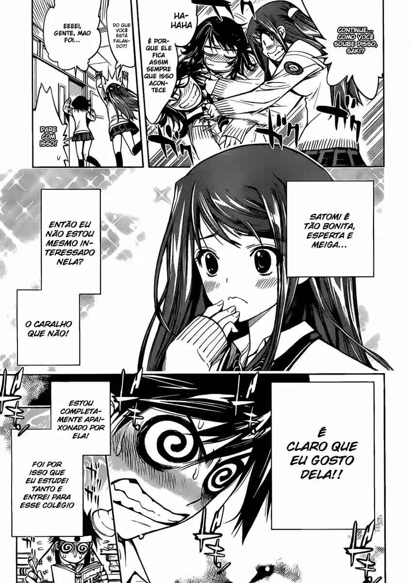 Kagami no Kuni no Harisugawa Chapter 1 - Page 17