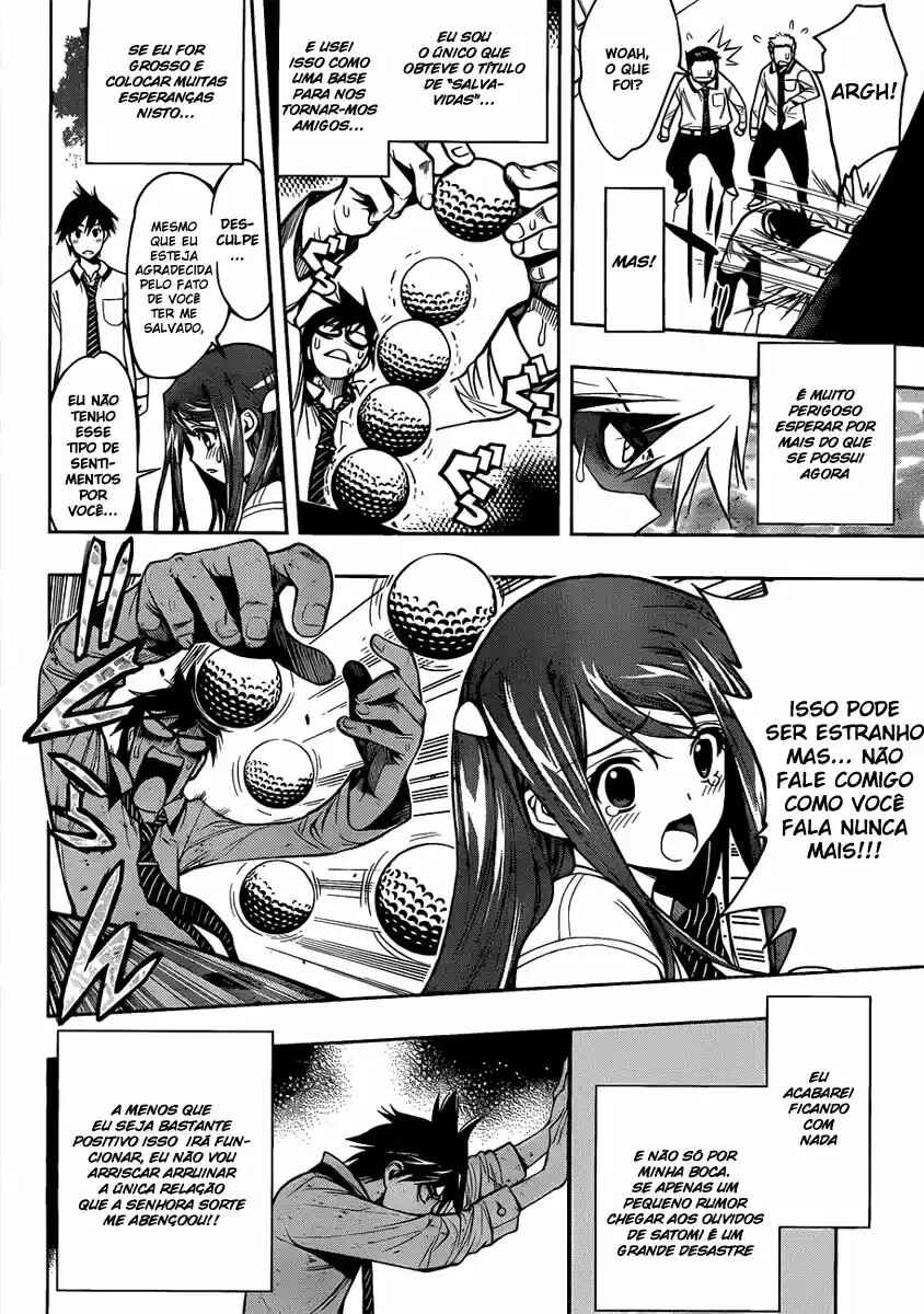 Kagami no Kuni no Harisugawa Chapter 1 - Page 18