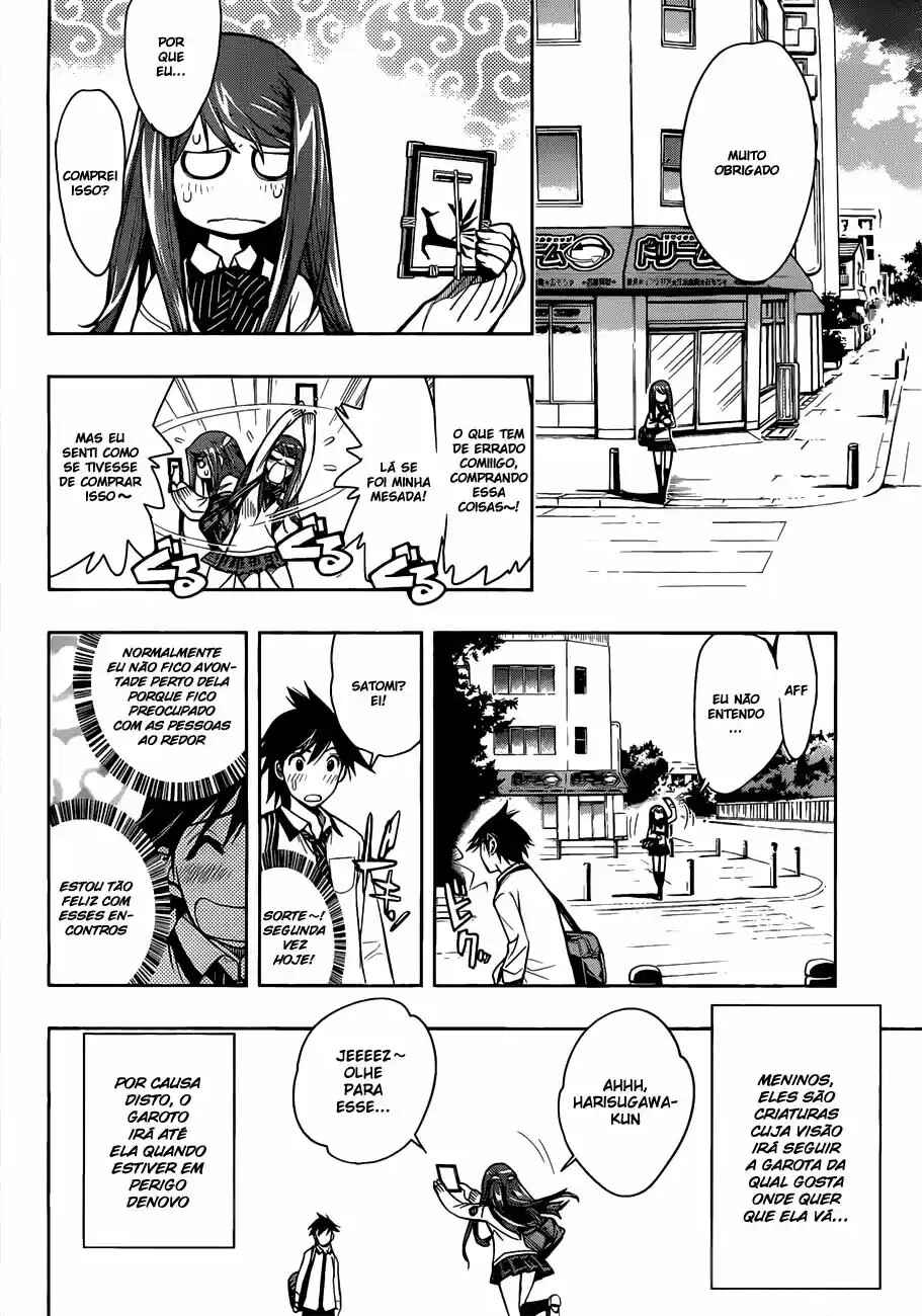 Kagami no Kuni no Harisugawa Chapter 1 - Page 20