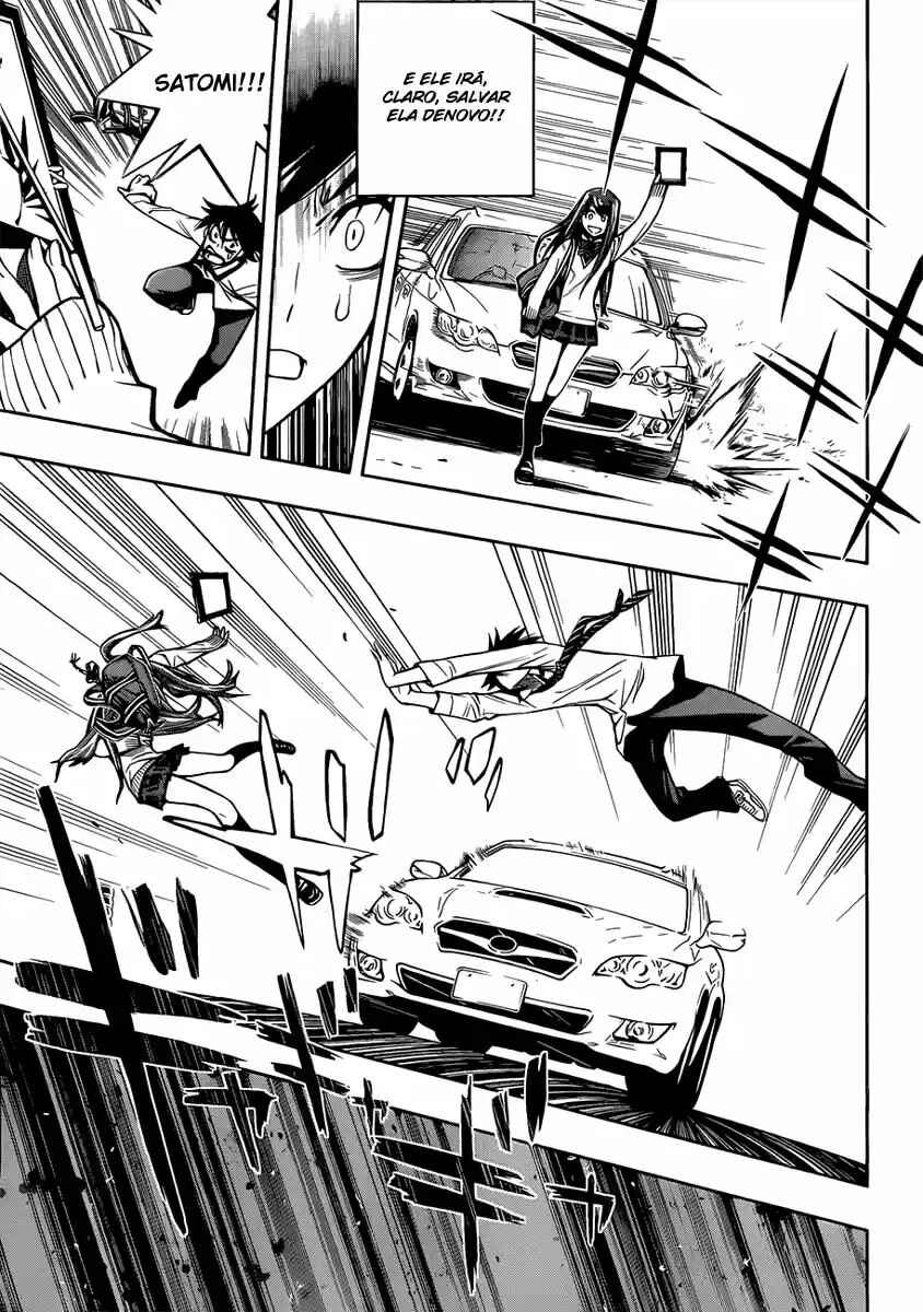 Kagami no Kuni no Harisugawa Chapter 1 - Page 21