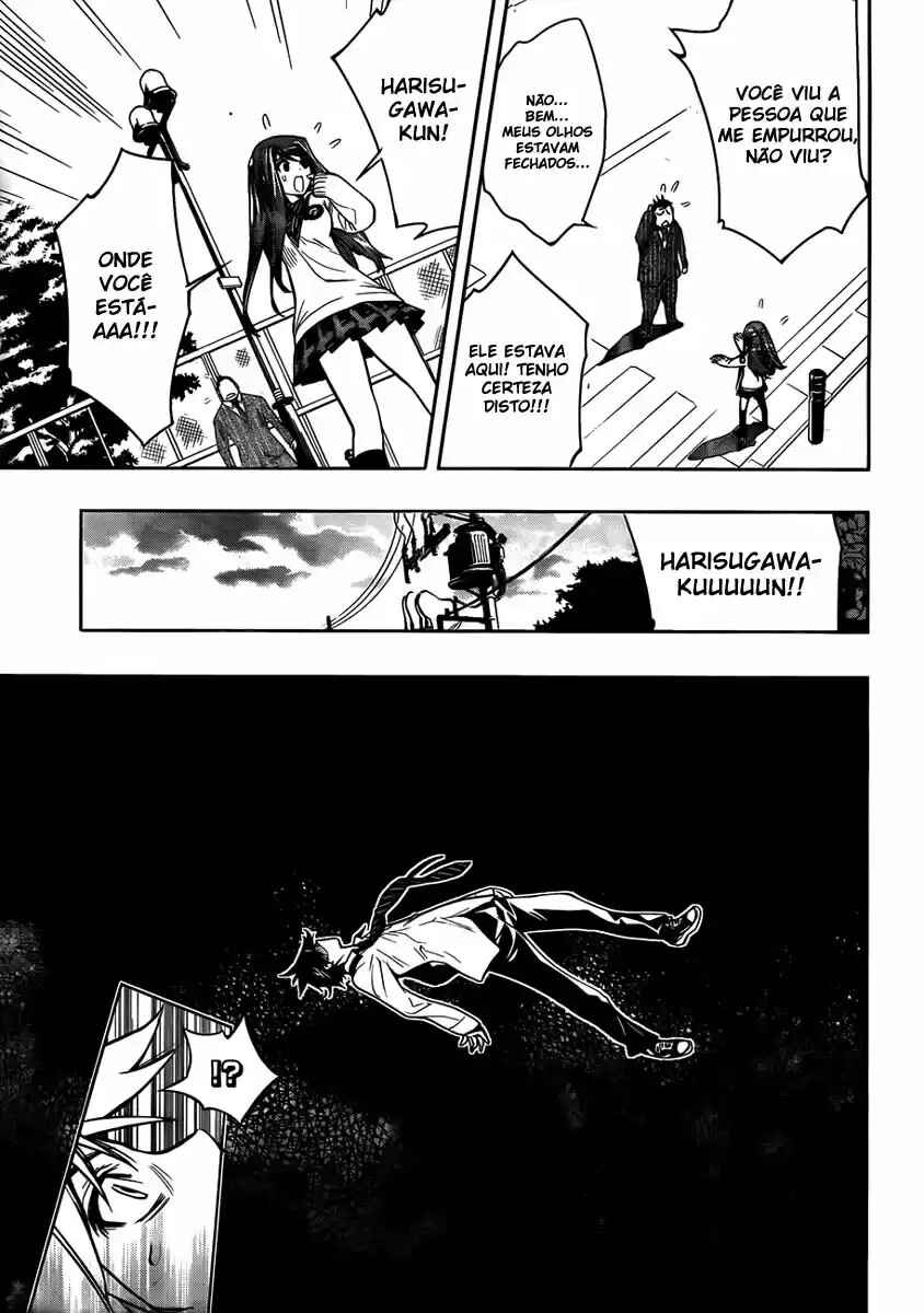 Kagami no Kuni no Harisugawa Chapter 1 - Page 23