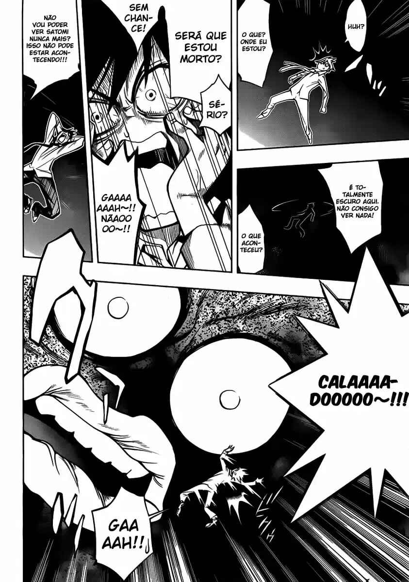 Kagami no Kuni no Harisugawa Chapter 1 - Page 24